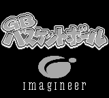 GB Basketball title screen for GameBoy